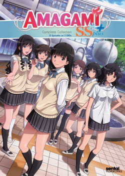 Điều Tuyệt Vời Nhất - Amagami SS (2010)