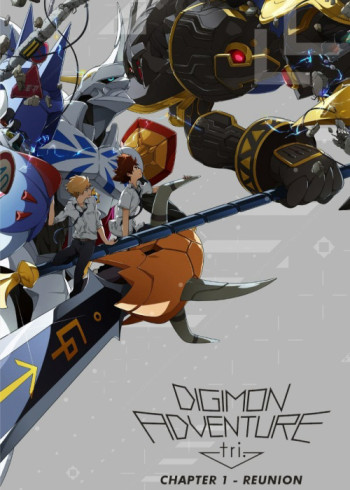 Digimon Adventure Tri. - Chương 1: Tái Ngộ - Digimon Adventure tri. 1: Saikai Digimon Adventure Tri. - Chapter 1: Reunion (2015)