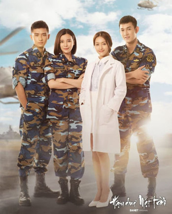 Hậu Duệ Mặt Trời (Việt Nam) - Descendants of the Sun (Vietnam) (2018)