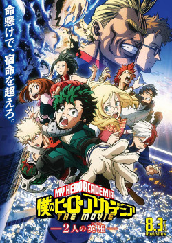 Học Viện Anh Hùng Của Tôi 3 - Boku no Hero Academia 3th Season (2018)