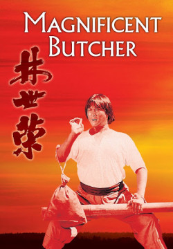 Lâm Thế Vinh - Magnificent Butcher (1979)