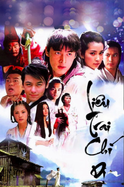 Liêu Trai Chí Dị - Strange Tales Of Liao Zhai (2004)