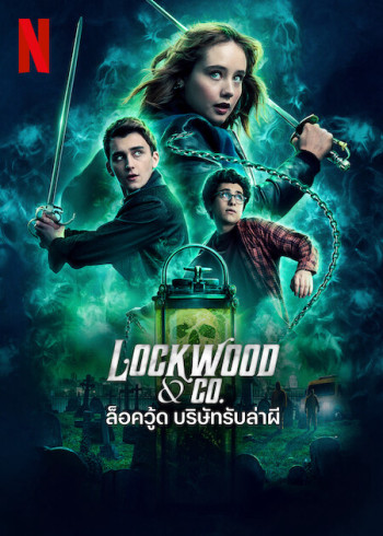 Lockwood và Đồng sự - Lockwood & Co. (2023)