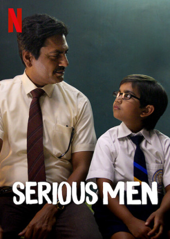 Những con người đứng đắn - Serious Men (2020)