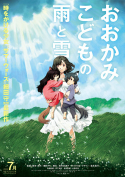 Những Đứa Con Người Sói - Wolf Children (2012)