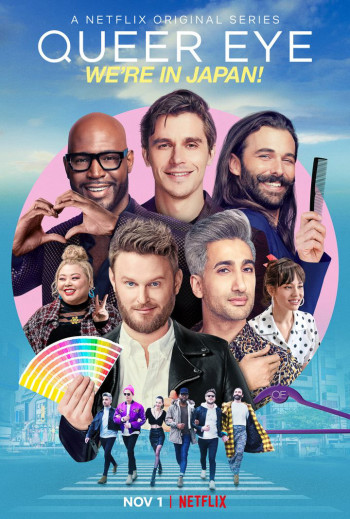 Sống chất: Brazil - Queer Eye: Brazil (2022)