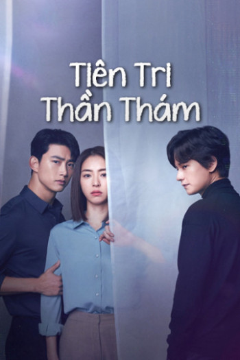 Tiên Tri Thần Thám - The Game: Towards Zero (2020)