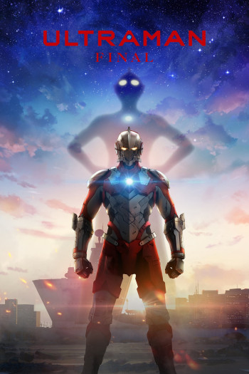 Ultraman (Phần 3) - Ultraman (Season 3) (2023)